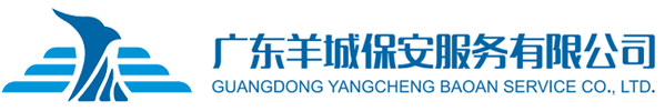 珠海勤奋新能源解决方案有限公司